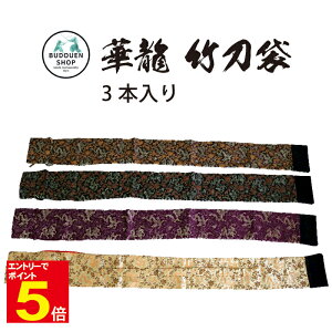 yԌ聚Gg[őSi|Cg5{z | ؗ 3{ 