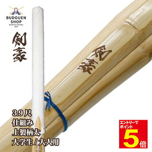 yԌ聚Gg[őSi|Cg5{z | 㐻  Wdg () SSPV[t 39j w/ 10{ȏゲwő(ꕔn) 