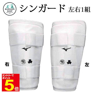 �y���Ԍ��聚�G���g���[�őS�i�|�C���g5�{�z��� �~�Y�m �V���K�[�h �i���E1�g�j �m���R���^�N�g(���~��)�p �S���{��蓹�A������i �S�����Z�̈�A����蓹��啔�w��i ������