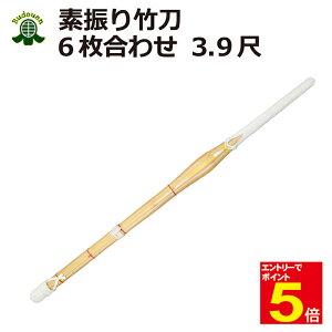 yԌ聚Gg[őSi|Cg5{z i͏j fUp 3.9 |(6킹)ʒ| 