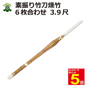 yԌ聚Gg[őSi|Cg5{z i͏jfUp 3.9 |(6킹)| 