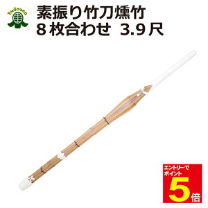 y11/1Gg[őSiPoint5{ő2000~N[|zzz fUp |(8킹)950g 3.9 | i͏j