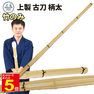 yԌ聚Gg[őSi|Cg5{z|u㐻  Óv |̂݁udg݁iijΉ\v TCY 39 w/ 10{ȏゲwőiꕔnj 