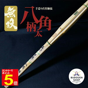 yԌ聚Gg[őSi|Cg5{z | o |̂ 葢 ^|  p  TCY 39/3.9 VΉi ʌ 10{ȏゲwő(ꕔn) udg