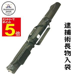 y11/1Gg[őSiPoint5{ő2000~N[|zzz xKidl ߕߏp S130cm/꒼a12cm