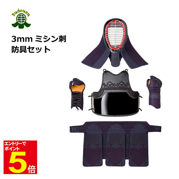 楽天市場】【3月1日10:00-4月1日9:59☆エントリーで全品ポイント5倍 