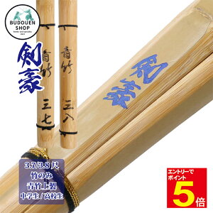 yԌ聚Gg[őSi|Cg5{z | |㐻 |̂ () (dgΉ\Aiʔ) w/Z 37j/37/38j/38 SSPV[t 10{ȏゲwő(ꕔn