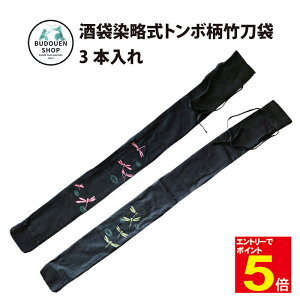 yԌ聚Gg[őSi|Cg5{z| ܐg{| 3{ (ꏜ) 炵/sN/EOCX 