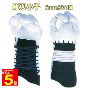 yԌ聚Gg[őSi|Cg5{z hJ 㓁h/  lHv ̓lHv S.M.L 6mm~Vh 