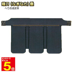 yԌ聚Gg[őSi|Cg5{z㓁h  ւ荇vSS.S.M.L (ꏜ) 