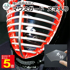 yԌ聚Gg[őSi|Cg5{zyApiz  hp  }EXK[h }XN 㓁}XN V[h ECX\h 