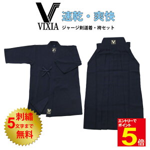 yԌ聚Gg[őSi|Cg5{z BNVA VIXIA +VIXIA W[WW[W Zbg   y u  z  _炩 