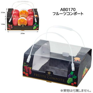 yʕ肳zt[cR|[gi10j@F260×223×H109mm