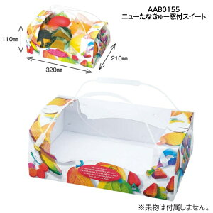 yʕ肳zj[Ȃ[tXC[g@i10j@F320×210×H110mm