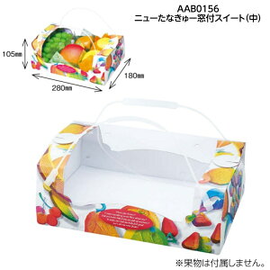 yʕ肳zj[Ȃ[tXC[g@i10j@F280×180×H105mm