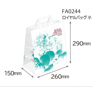 y肳܁zCobN@i25j@TCYFH290×W260mm×}`150mm