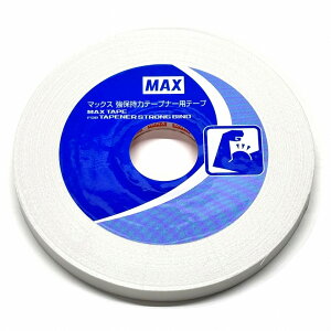 ���ێ��̓e�[�v�i�[�p�e�[�v�@TAPE-T32ZS�i5�����^���j���@ ���ێ��̓e�[�v�i�[HT-S45E��p�@MAX �}�b�N�X ���� ��p�e�[�v