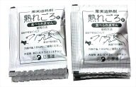 熟れごろ果実追熟剤（10個入り） キウイ 追熟 食べごろ 完熟
