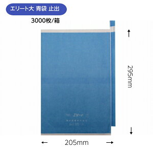 G[g  Y~t i΂Ԃǂj 205×295mm 3000/ ʎ ʎ ϐ  ی