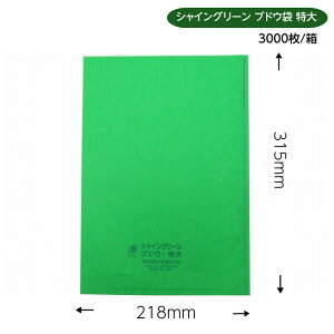 ΂Ԃǂ p@VCO[uhE܁@@218×315mm @3000/@600gʂ̂ԂǂɍœKII