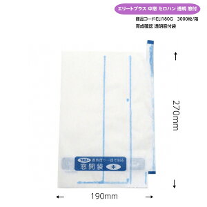 Ԃǂ  Zn  t 3000/ 190×270mm iG[gvX J ~tjʎ  t  EccŁI ₳vXI j[AI