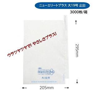 Ԃǂ  (j[G[gvX@) Y~t 205×295mm 3000/ EccŁI ₳vXI j[AI