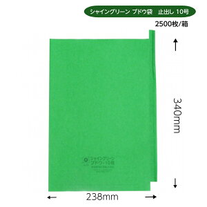 ΂Ԃǂ p@VCO[uhE܁@~o@10@238×340mm@2500/@700ȏ̂Ԃǂ܂II