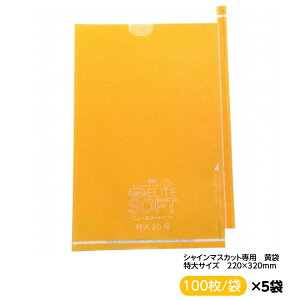 I ΂Ԃǂp  Sʉ 220×320 ij[G[g\tg Sʉ 700gԂǂpj 100×5Zbg