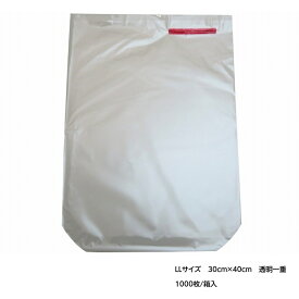 BIKOO-LL 特大 (300×400サイズ) 1000枚入/箱 透明フィルム使用 通気性良好 バリアー機能 袋内が爽快 鳥害防止果物・野菜・花用栽培 視認性 抜群 微細な孔開け加工 環境に優しい