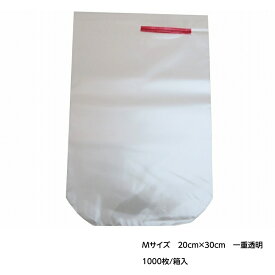 BIKOO-M 中 (200×300サイズ) 1000枚入/箱 透明フィルム使用 通気性良好 バリアー機能 袋内が爽快 鳥害防止果物・野菜・花用栽培 視認性 抜群 微細な孔開け加工 環境に優しい