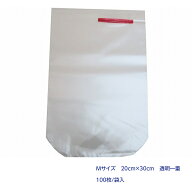 BIKOO-M 中 (200×300サイズ) 100枚入/袋 透明フィルム使用 通気性良好 バリアー機能 袋内が爽快 鳥害防…
