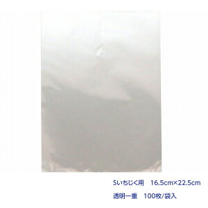 BIKOO-S  p (165×225) ؍t i_Yیp܁j 100 tBgp ʋCǍD oA[@\ ܓu Qh~ʕE؁Eԗp͔| F Q ׂȍEJH 