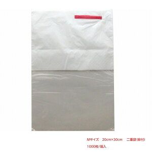 BIKOO-M d(Pt) 200×300i_Yیp j1000@tBgp ʋCǍD oA[@\ ܓu Qh~ʕE؁Eԗp͔| F Q ׂȍEJH ɗD