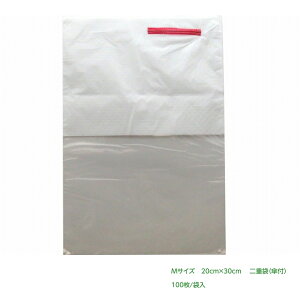 BIKOO-M d(Pt) 200×300i_Yیp j100 tBgp ʋCǍD oA[@\ ܓu Qh~ʕE؁Eԗp͔| F Q ׂȍEJH ɗD