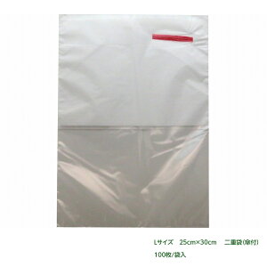 BIKOO-L d(Pt) 250×350i_Yیp j100 tBgp ʋCǍD oA[@\ ܓu Qh~ʕE؁Eԗp͔| F Q ׂȍEJH ɗD