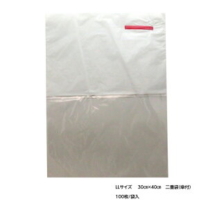 BIKOO-LL d(Pt) 300×400 TCY i_Yیp j 100@tBgp ʋCǍD oA[@\ ܓu Qh~ʕE؁Eԗp͔| F Q ׂȍEJH 