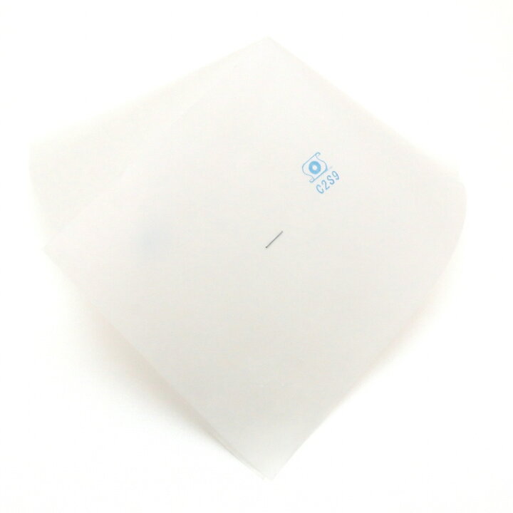 楽天市場】ぶどう専用 ロー引き 傘 300×300 白 雨除け 日焼け対策用 