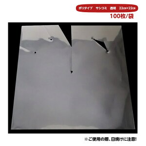 |P@22×22@TVR~i100j@0.13×220×220 ԂǂP  JT J