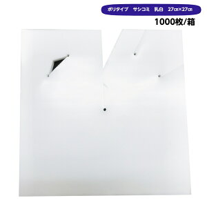 Ԃǂp |P 27×27 TVR~ F ^b` (ēcj@1000/@0.13×270×270
