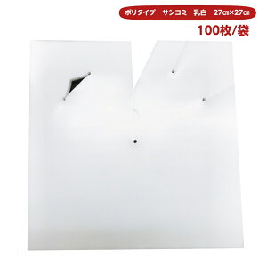 Ԃǂp |P 27×27 TVR~ F ^b` i100j