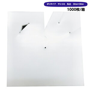 Ԃǂp |P 30×30 TVR~ F ^b` (ēcj@1000/@0.13×270×270