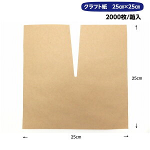 NtgP@@25×25iēcj@2000/ ΍ Qb΍ J΍