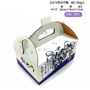 肳 OT-1.5 Ԃǂ 1.5kgp i5j p