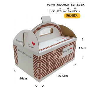 肳OT-1.5F t[c {̂́i5jp