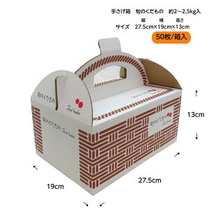 肳OT-1.5F t[c {̂́i50j