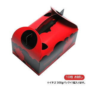 C`S 肳@1pbNL[@10/܁@R[g{[ ^b`@p