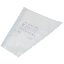 ぶどう三角袋　大ブルー（無地エコ）3000枚/箱　セロハン部分の印刷無地・紙部分印刷あり