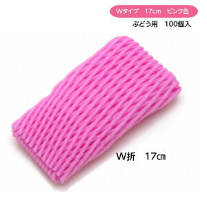 t[cLbv TG-17 sN 100/ ԂǂɏՍ bVɏՍ W܃^Cv 17cm ӂӂŏ_炩 NAGAYAMA