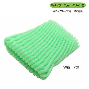 �t���[�c�L���b�v�@TSW-7�@Bio20�i�o�C�I�f��20���g�p�j�@�|���O���[���@100��/�܁@DM�m�o�t�H�[��