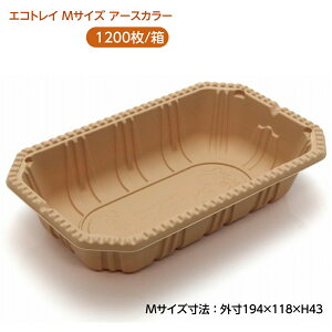 yK{zt[c pbN (W[) M A[XJ[ 1200/ oCI}Xz Ƃ낱b GRgC ʕgC
